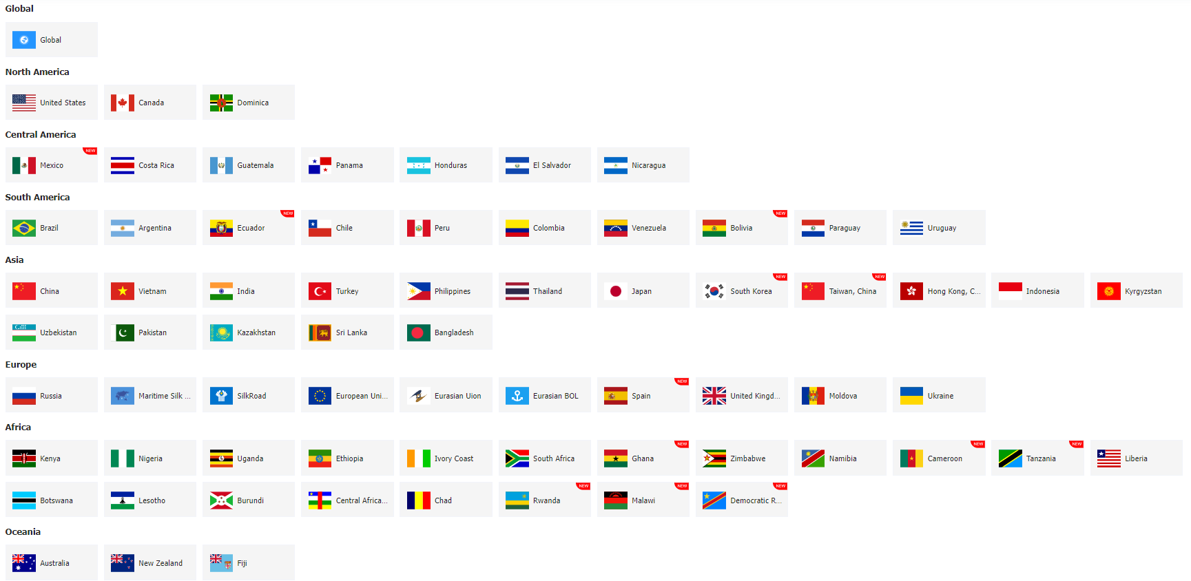 海关编码,海关编码网,海关编码查询 海关编码,海关编码网,海关编码查询