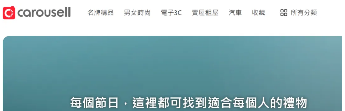 开发菲律宾市场