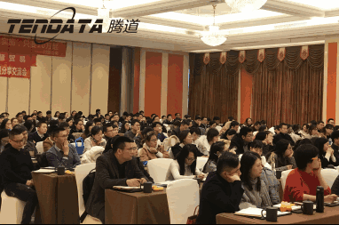 外贸企业必经的变革之路——EVO视讯官网无锡外贸峰会